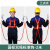五点式安全带高空作业保险带电工施工工地全身耐磨户外安全绳套装 国标双绳标准钩2米