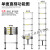 加厚铝合金梯子折叠伸缩人字梯工程便携室内多功能升降竹节梯 德标-直梯3.5米(靠墙使用)