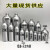 30-1200ml螺口铝瓶配铝盖 化妆水纯露硅胶 铝制空瓶 1.2L-28牙铝瓶铝盖含内塞