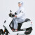 英玛仕（ENGMARSS）669 雨衣雨裤电动车摩托车外卖骑行夏季冬季加厚雨披分体套装 白色标准款 L（155-165）