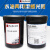 日本感光胶AD20/2/7/8000非重氮厚板感光胶ONEPOTXL耐水油型 配套袋装100克