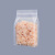 庄太太 手提干货坚果塑料密封包装袋 18*28+8cm50个磨砂款ZTT0290