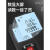 三量（sanliang）sanliang日本绿光激光测距仪高精度手持充电 绿光款120米语音IP54锂电充电+