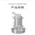 卡雁(QJB4/6-320/3-980/C铸铁)不锈钢潜水搅拌机潜水曝气机污水回流泵机床备件