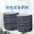 含碳过滤棉电焊二保焊活性炭片U2K滤芯保护棉可与重松面具搭配用 100片双面活性炭纤维棉（7c