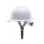 尚琛真玻璃钢安全帽 真FRP材质工地施工领导头盔煤矿工帽定制logo印字 蓝色