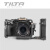 铁头TILTA 侧把手供电跟焦手柄 侧手柄 A7M3 GH5S BMPCC 4K摄像套件保护视频配件 TA-SH3-97-G