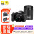 尼康（Nikon） Z50微单Vlog高清数码相机拆单机套机触摸翻转屏带WIFI4K高清视频微单相机 Z50 16-50+送永诺85-1.8Z卡口镜头 套餐五256g卡电池背包volg视频套直降100