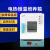 上海析牛种子催芽箱微生物腹透液植物实验室电热恒温培养箱SC认证 HN-40BS(35*45*45)70L不锈钢内胆