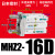 MHZ2气动手指气缸MHZL2平行夹爪HFZ-10D16D20D25D32D40 日本密封J-MHZ2-16D