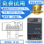 兼容200Smart扩展模块SB信号板CM01 AM03 AQ01 AE01 AT04 SB QT02 数字量2路晶体管输出