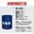 戎枳 排爆桶安保器材 高碳钢蓝色单层罐1.0KGTNT当量