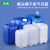 水杉30L乳白色厚透气堆码桶密封化工塑料桶液体肥透气盖双氧水专用桶