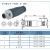 M12航空插头防水M12连接器直角公头母头对接式4针5孔8芯螺丝压线 联系客服