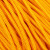 稳斯坦 W7687 (100米)彩色装饰绳 束口打包捆绑绳实心编织尼龙绳束口绳 姜黄4mm
