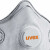 优维斯 UVEX 8732220 活性炭带呼吸阀防护口罩 8732220 活性炭带呼吸阀 标准