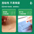 得力(deli)15mm*3m*1mm可水洗纳米强力魔力胶带 透明家用车用双面胶 2卷装 33625 海报春联胶带