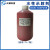 水性示踪剂BON-951L1污水跟踪剂环保检测试剂密度1.021.05g/cm3 激发灯 BON-37092P