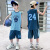 迪士尼（Disney）1-15岁男童篮球服背心速干套装儿童夏季网眼训练服中大童运动无袖 蓝色 120