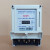 上海人民机电DDSY7666单相预付费电表高精度220V两相插卡电表 写卡器
