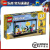 乐高（LEGO）创意百变三合一3in1 儿童小颗粒拼装积木玩具 男孩女孩 生日礼物 31122 鱼缸 352粒 8岁+