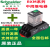 原装施耐德中间继电器RXM2LB2BD RXM4AB2P7小型继电器220V24V RXM2AB2P7 8脚(AC230V)12A