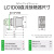 施耐德接触器TeSys LC1D09BDC三极直流接触器9A1开1闭线圈电压DC24V