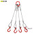定制钢丝绳吊具起重吊具组合压制吊装钢丝绳吊钩吊具起重索具两腿 2T2腿1.5m 钢管钩