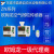 OMRON欧姆龙空气微粒传感器ZN-PD03C-SA/ZN9-PT4-S/ZN9-PF1-S