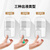 瑞沃（SVAVO）ZM-053F白+透明手动皂液器700ml 喷雾洗手液盒 壁挂式免洗手消毒器