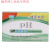 ph试纸化学实验室精密酸碱度人体羊水检纸 PH6.9-8.4 一盒50本