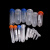 塑料离心管PCR管EP管压盖螺口尖底螺口平底圆底旋盖离心机管0.2/0.5/1.5/2/5/7/10 棕色5ml圆底连盖(200支/包)