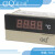 CEQ超尔崎 数显温度表CEQ-T系列/台（CEQ-T200P） CEQ-T499K
