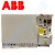 ABB变频器-03E-12A5-4 5.5/7.5/11/15/18.5/22KW械通用 ACS355-03E-15A6-4 7.5KW
