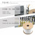 白色PVC套管 线号机通用梅花内齿管 电线印字号码管 空白打线号管 10.0mm2(内径7.0mm)