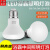 定制适用浴霸中间照明灯泡led节能卫生间小灯泡E27通用取暖灯防水 玻璃普通40W一只装高85 其它  其它