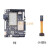 Sipeed Maix Duino k210 RISC-V AI+lOT ESP32  AI开发板 Maixduino单板+GC0328