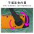 联嘉 户外手摇发电机 应急防灾多功能手电筒 便携式太阳能充电收音机 中文版橙色 12.8x6x4.5cm