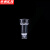 京洲实邦 实验室一次性生化仪反应杯【日立样品杯/500只】ZJ-1187