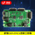 研旭DSP+FPGA双核工控板YXDSP-DF28335电力电子通用驱动控制板