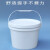 一口井 加厚小塑料桶工业用小桶有盖酱料油漆桶密封带提手小水桶 20L易开易盖-黄色[带盖]