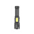 苏识 p70 18650锂电池铝合金强光手电筒（计价单位：个）黑