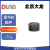 DLAB北京大龙MX-S可调式混匀仪/MX-F/MX-C/MX-M96孔板混匀仪涡旋混匀仪 VT1.3.6 