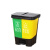 威陆 分类垃圾桶60L 双胞胎脚踏式连体 干湿分离塑料桶 绿加黄60L【可留言配其他颜色】