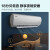 海信 (Hisense) 1.5匹新一级能效变频冷暖自清洁APP远程遥控壁挂式空调挂机
