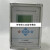 上海南自微机保护测控装置SNP-2313/2316/2371高压10kv变压器保护