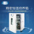 上海一恒直销精密恒温培养箱 程序控制细菌培养箱BPH-9042 BPH-9042