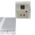 铸铝加热板恒温可调温预热平台电发热板平板块片温控器温控箱定做 控制4000瓦温控箱一套