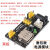 DYQTMB-102面包板65条杜邦线830孔开发板电源模块电子DIY实验套件400 mini面包板_黑色(2个)