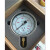 定制德玛仕压力表DMASS挖机测压表 液压表 挖掘机耐震测压压力表套装 60MPA